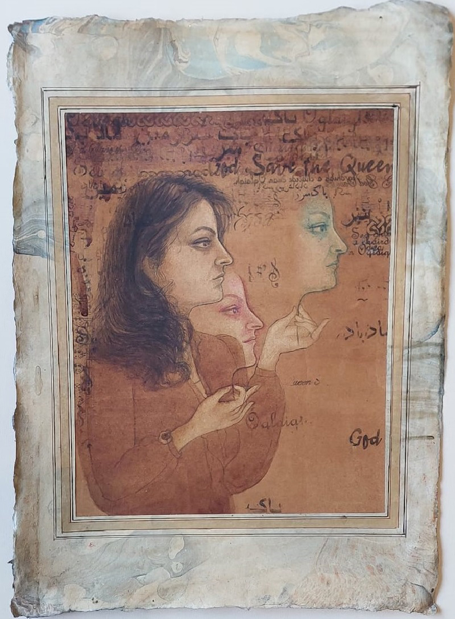 Self-portrait: Conflict | Amna Walayat